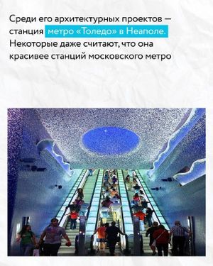 Фильм «Видит бог» об Оскаре Тускетсе-Бланке — фото 6