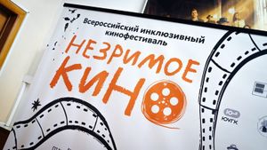Кинопрограмма: документальное кино — фото 2