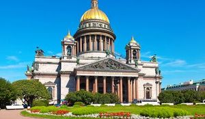 По историческому центру Петербурга и Петропавловской крепости — фото 2