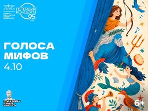 Не комедия «Альмар. Красавица и чудовище" — фото 2