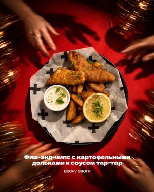 Special (выбор людей ВХ) — фото 4