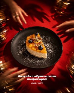 Special (выбор людей ВХ) — фото 5