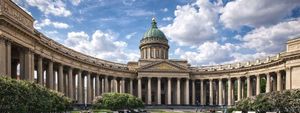 «Музыка в камне» — фото 2