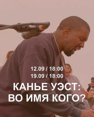 Овсянка для чемпионов — фото 4