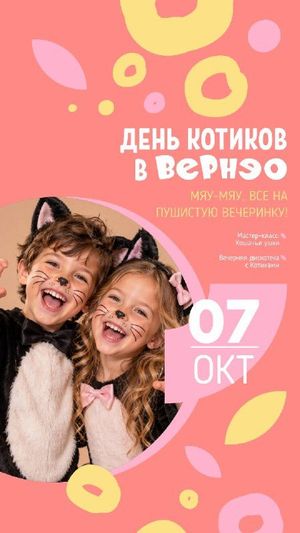 Супергерои: Школа супергероев и вечерняя программа — фото 3