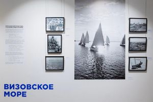 Выставочный проект «ВИЗ. Вода зовёт город» — фото 8