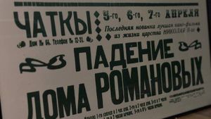 Лекция «“Гостья из будущего” и “Приключения Электроника”: чего боялись и о чем мечтали ваши родители в детстве» — фото 4