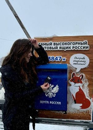 Кавказский дуэт: Эльбрус и Пятигорск — фото 2