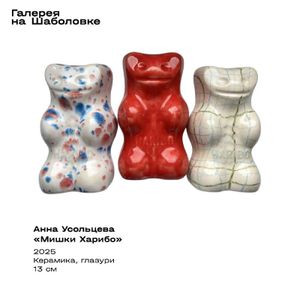 Ярмарка доступного искусства «Шухов-маркет» — фото 3
