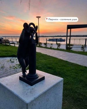 Поездка в Пермь и Белогорский монастырь — фото 2
