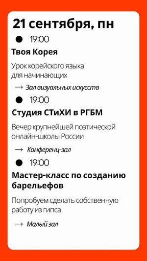 Просмотр документального фильма «Тихое материнство» — фото 2