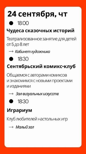 Просмотр документального фильма «Тихое материнство» — фото 5