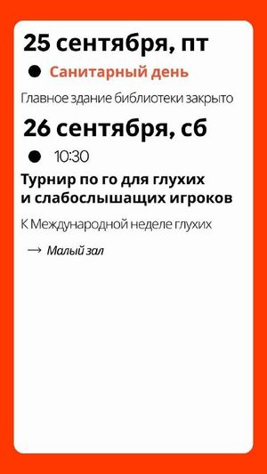 Просмотр документального фильма «Тихое материнство» — фото 7