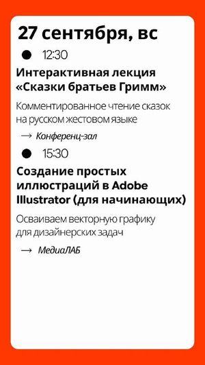 Просмотр документального фильма «Тихое материнство» — фото 8