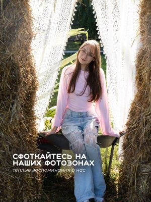 Последняя экскурсия на пасеку в этом сезоне — фото 6
