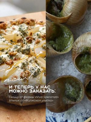 Последняя экскурсия на пасеку в этом сезоне — фото 7