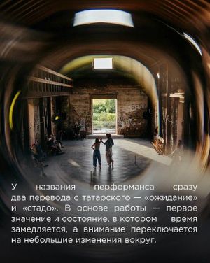 «Вода» Саши Рудик — фото 8
