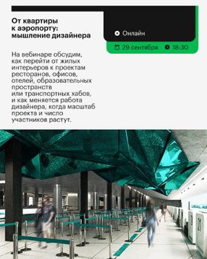 Работа с потребителями в условиях неопределенности: кейсы, провалы и хрустальный шар — фото 4