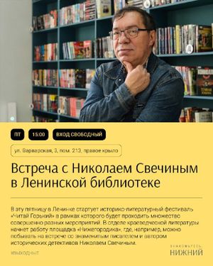 Спектакль «Любить Сальвадора» — фото 4