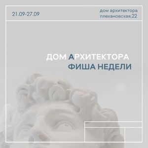 Мастер-класс «Создание арт-зина в технике flag book (книга с флажками)» — фото 2