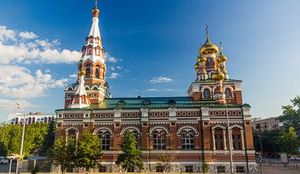 Пермь сквозь столетия — фото 3