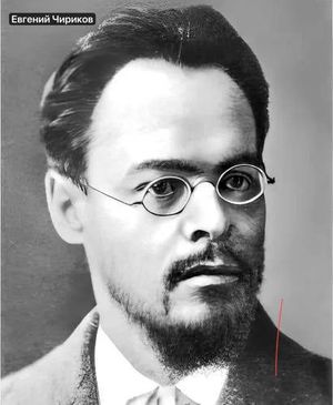 Лекция «Александр Алексеев — парижский конструктор мерцающих форм из Казани» — фото 2
