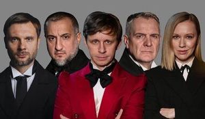 Мёртвые души — фото 2