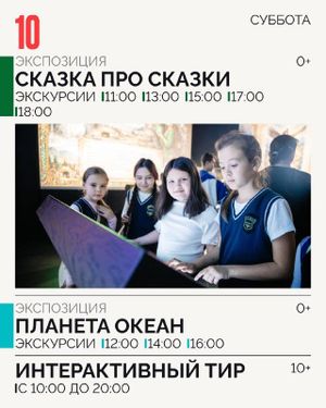 Выставка «Финансовая грамотность: от первых монет к цифровой экономике» — фото 7