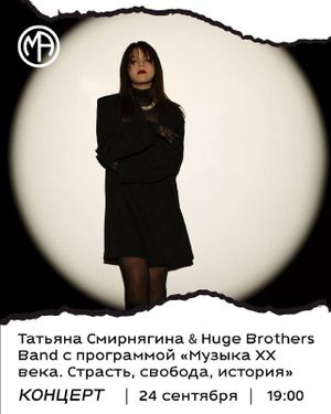 Экскурсия по выставке «Что было до "Синих носов". 25 артефактов из архива художника Шабурова» — фото 5
