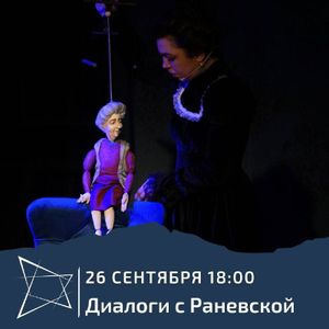 Держись на поверхности — фото 3