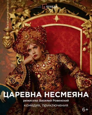 Сделано в Милане. История Армани — фото 6