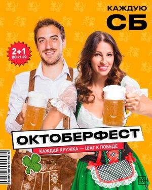ДИСКОАЭРОБИКА! — фото 4