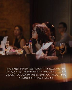 НИКОЛАЙ II. ЗА КУЛИСАМИ ДВОРА — фото 2