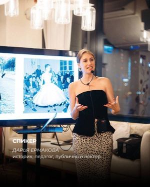 НИКОЛАЙ II. ЗА КУЛИСАМИ ДВОРА — фото 3
