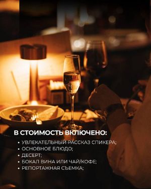 НИКОЛАЙ II. ЗА КУЛИСАМИ ДВОРА — фото 4