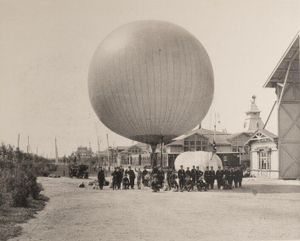 Россия 1896 — фото 8