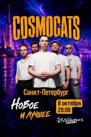 Настольный теннис — фото 2