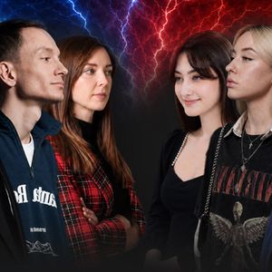 Битва поколений — фото 2