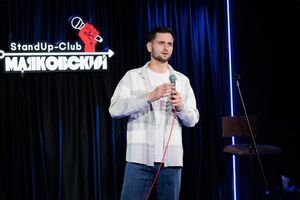 Опытный микрофон — фото 3