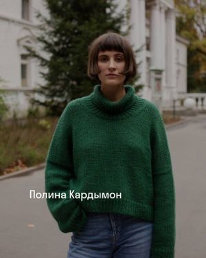 Презентация книги Алексея Кудрякова «Ксения Григорьевна умерла» — фото 4