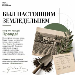 Концерт, посвященный 100-летию со дня рождения Галины Вишневской — фото 3