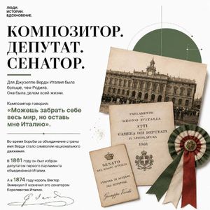 Концерт, посвященный 100-летию со дня рождения Галины Вишневской — фото 4