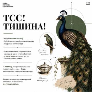Концерт, посвященный 100-летию со дня рождения Галины Вишневской — фото 5