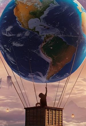 Мечтайка и его друзья — фото 2