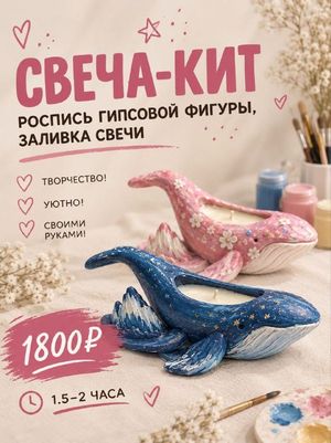 Дофаминовые вазы — фото 5