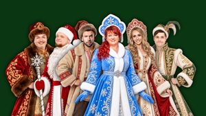 Однажды в России — фото 2