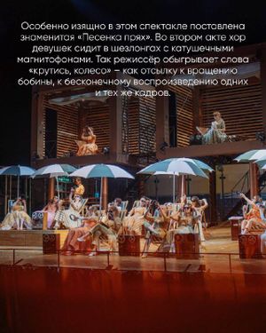Летучий голландец — фото 6