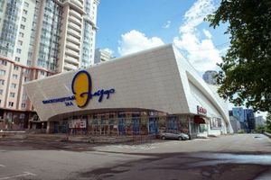Атмосферные вечера с Дмитрием Шведом — фото 3