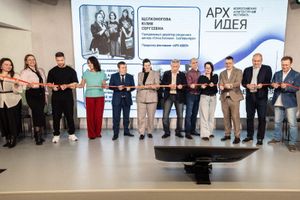 Всероссийский архитектурный фестиваль «АРХ-ИДЕЯ» — фото 7