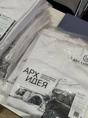 Всероссийский архитектурный фестиваль «АРХ-ИДЕЯ» — фото 8